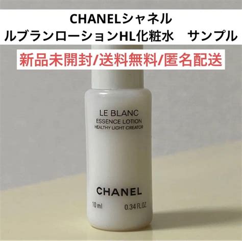 chanel ルリフト 化粧 水|ル リフト ローション 化粧水 .